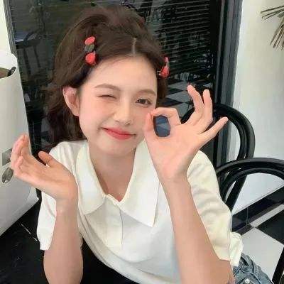 逍遥情缘手游正式版下载